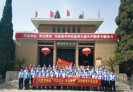 監察機關2.jpg