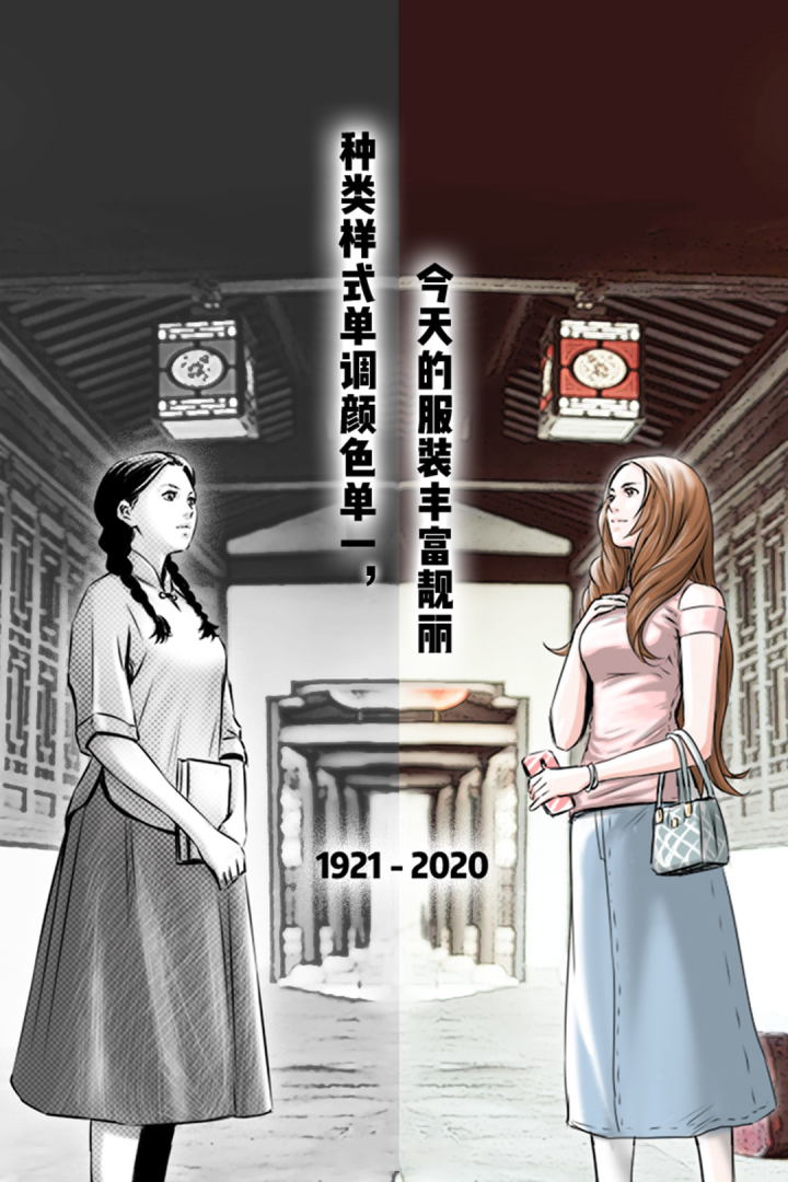 微信圖片_20200702090148.png