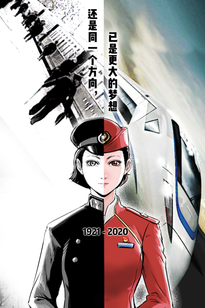 微信圖片_20200702090215.png