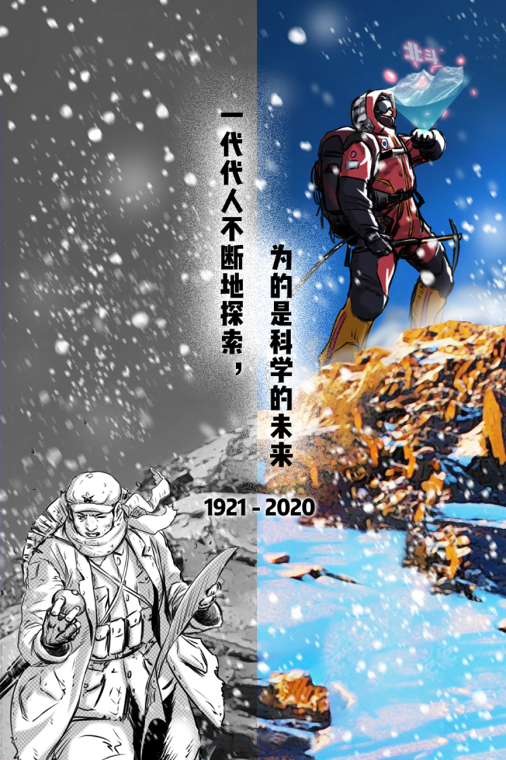 微信圖片_20200702090220.png