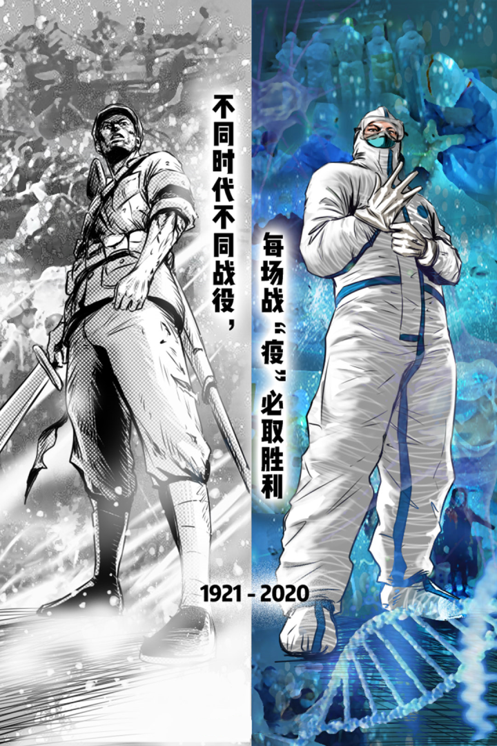 微信圖片_20200702090235.png