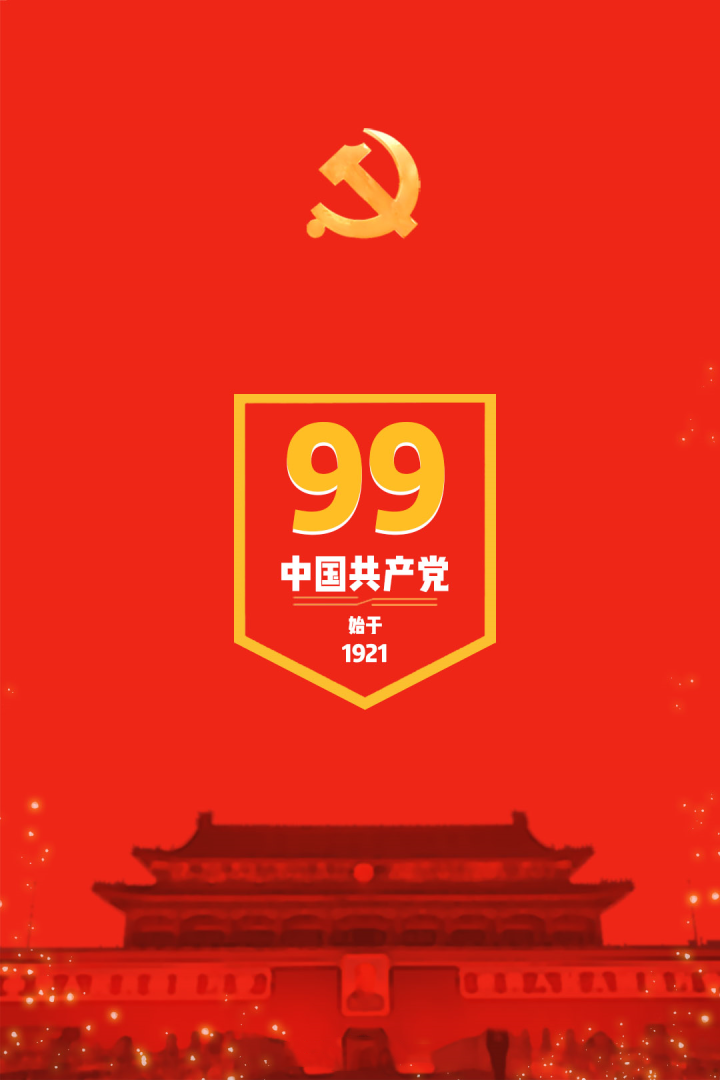 微信圖片_20200702090240.png