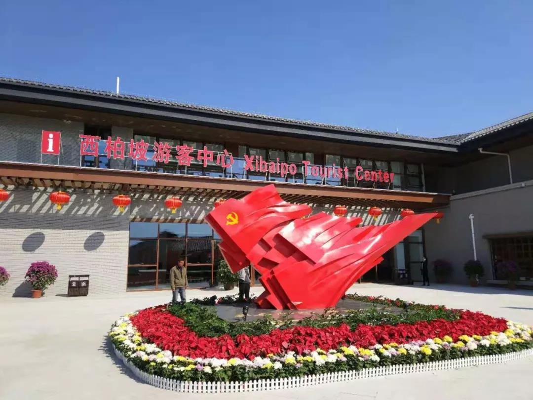 微信圖片_20200723180037.jpg