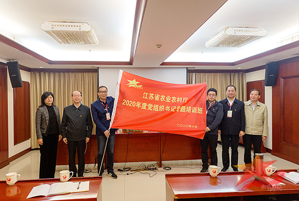 江蘇農業廳二期2.jpg
