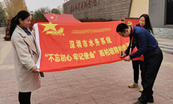 冉莊地道戰遺址現場教學