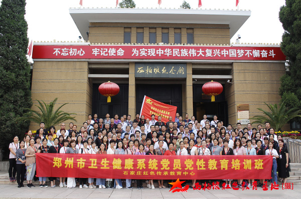 圖片 2.png