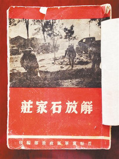 圖片 2.png