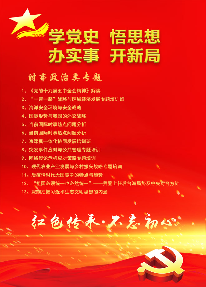 20210310172747221.jpg
