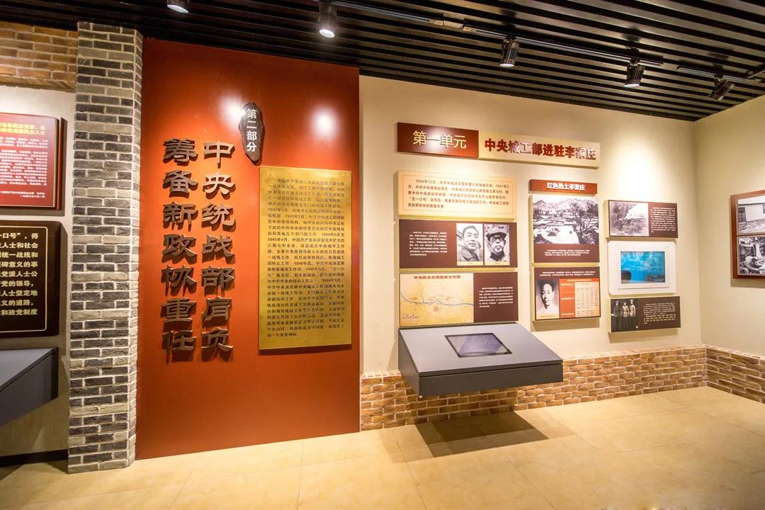 微信圖片_20210720115358.jpg