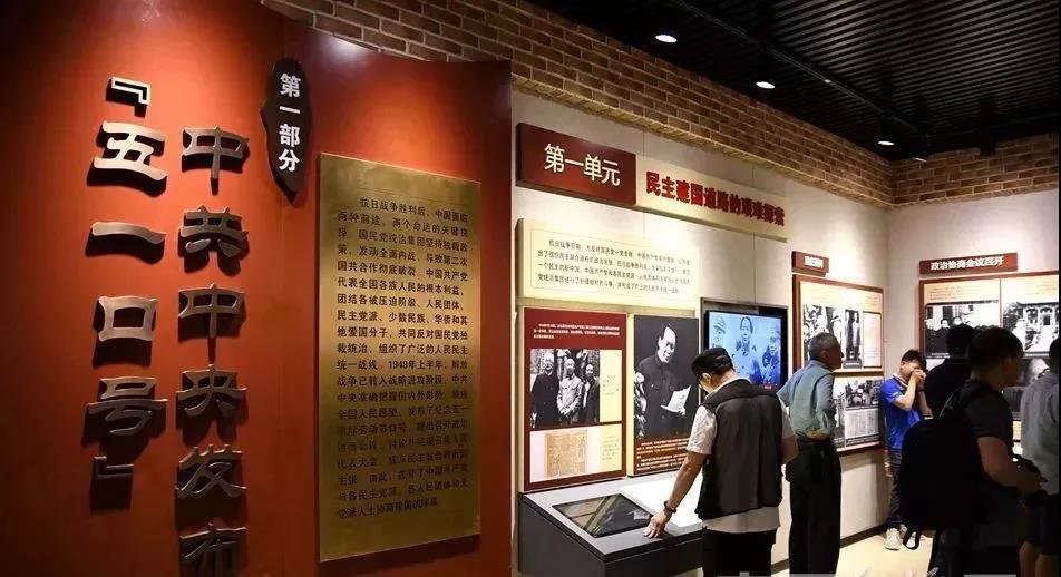 微信圖片_20210720115353.jpg