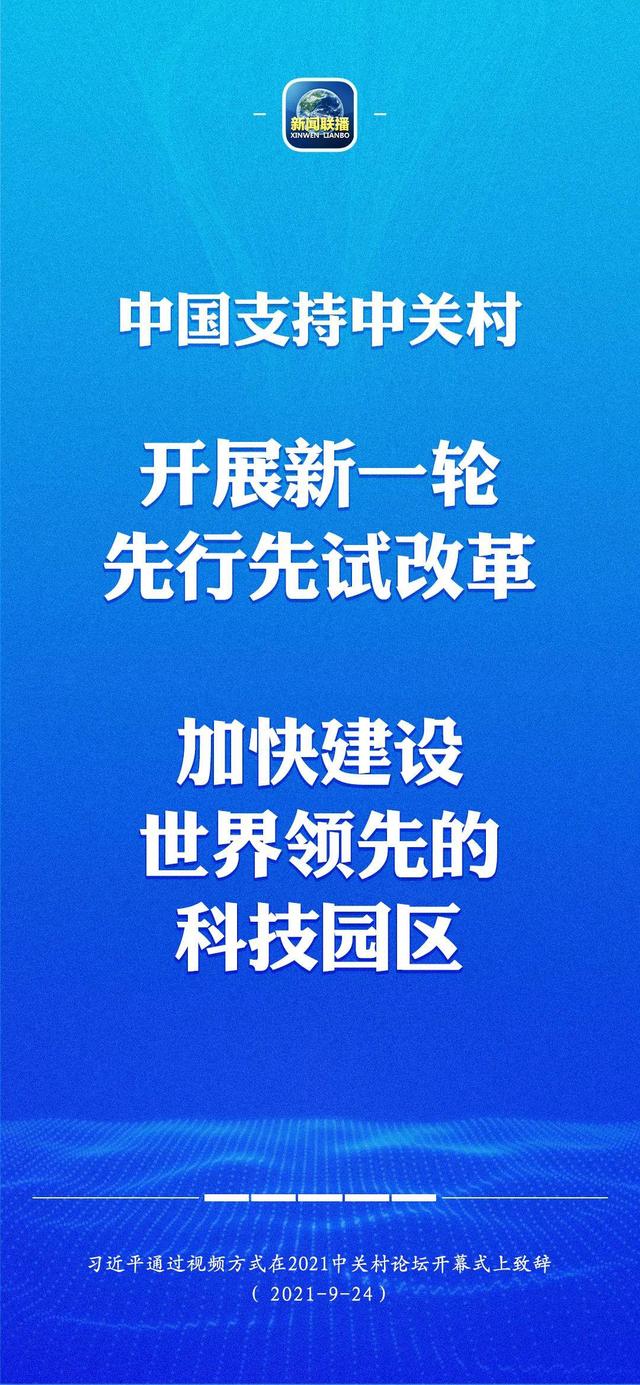 微信圖片_20211127163446.jpg