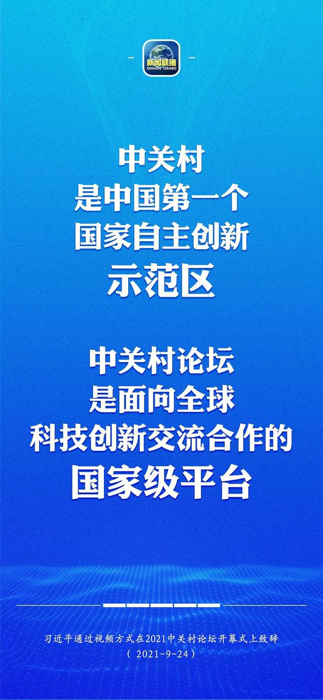 微信圖片_20211127163442.jpg