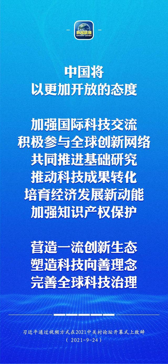 微信圖片_20211127163438.jpg