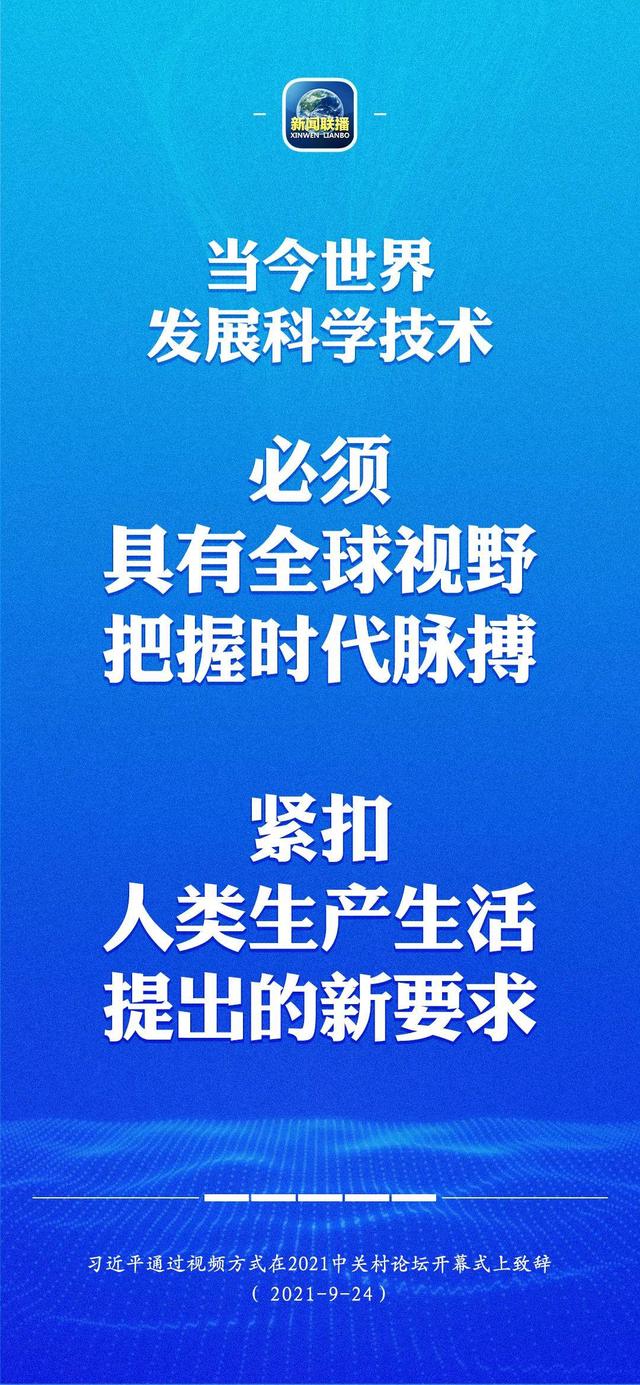 微信圖片_20211127163434.jpg