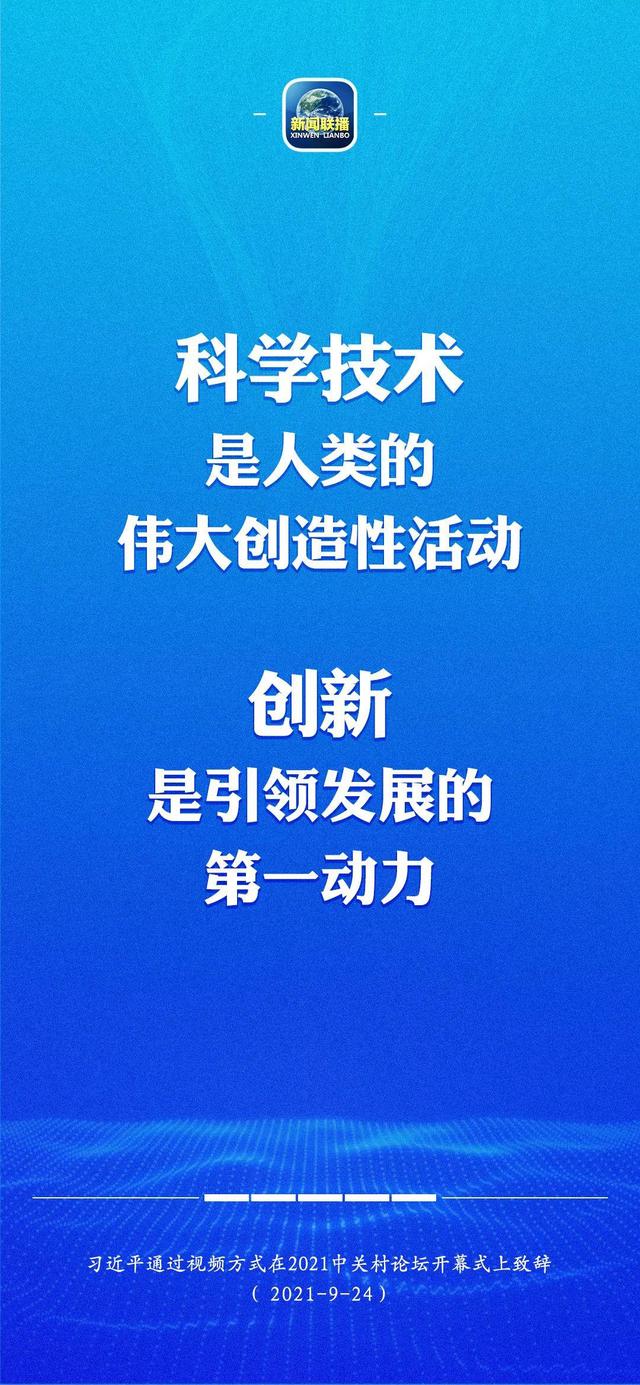 微信圖片_20211127163428.jpg