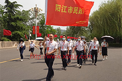 陽江是民政局思想政治建設培訓班
