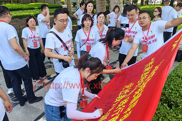 吉林醫(yī)藥-.jpg