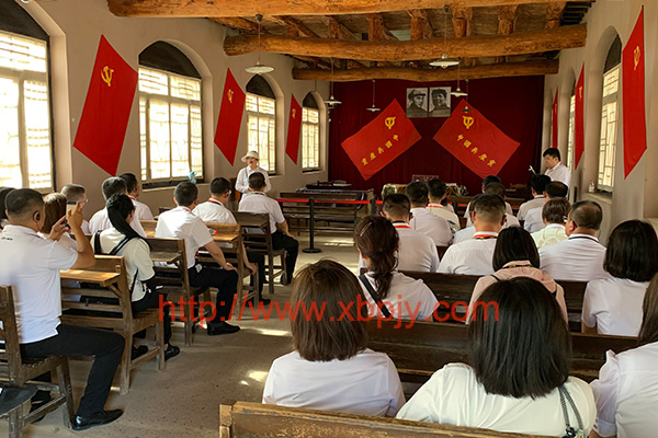 吉林建筑科技學院西柏坡現場教學