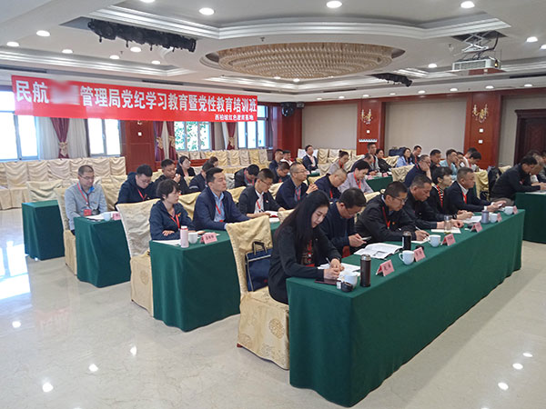在西柏坡舉行