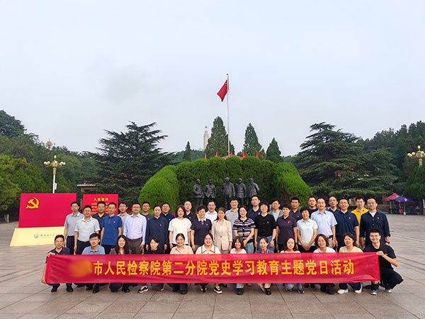 微信圖片_20240921150816縮小.jpg