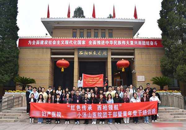 圖片1.jpg