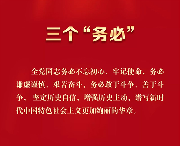 圖片3.jpg