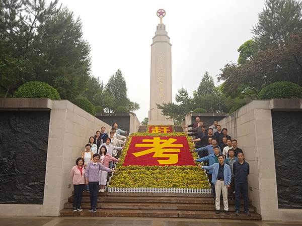 圖片2.jpg